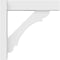 Ekena Millwork Olympic Architectural Grade PVC Outlooker with Block Ends, 5"W X 18"D X 18"H OUTP05X18X18OLY05 - alternate 2